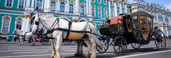 Императорский бал