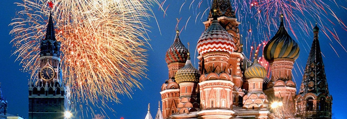 Кремлевская свадьба